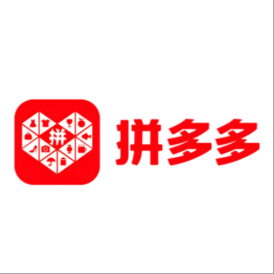  汤原拼多多云仓一件代发，拼多多电子面单快递仓储代发