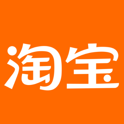 汤原淘宝云仓一件代发，淘宝菜鸟电子面单快递仓储代发