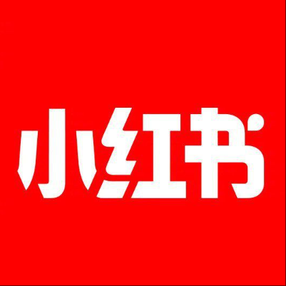  汤原小红书云仓一件代发，小红书电子面单快递仓储代发