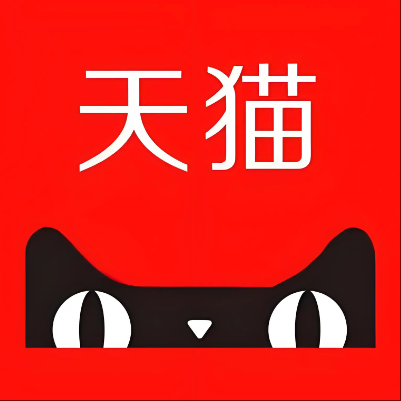 汤原天猫云仓一件代发，天猫电子面单快递仓储代发