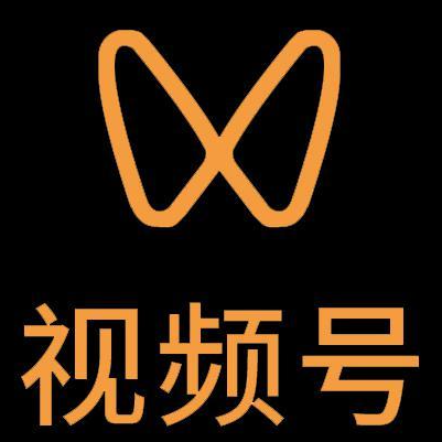 汤原微信视频号多云仓一件代发，微信视频号电子面单快递仓储代发